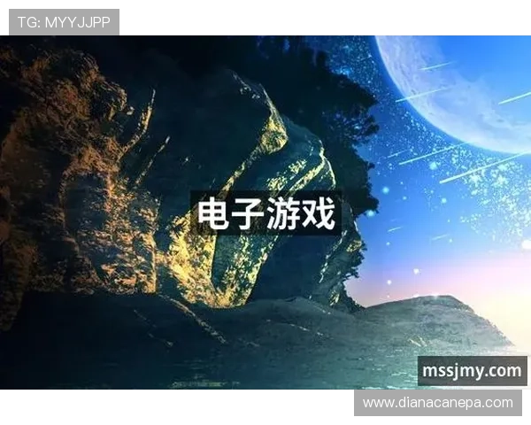 九游集团ag游戏平台多样化选择满足不同玩家需求和偏好