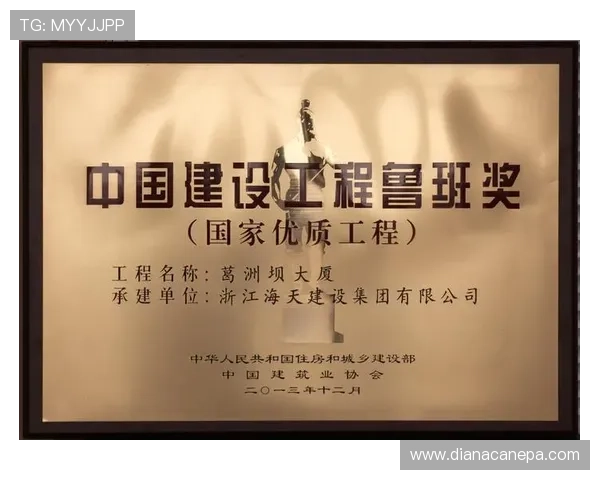 凯发娱乐官方网站多重保障体系，确保每一位玩家的资金安全与公平公正的游戏环境