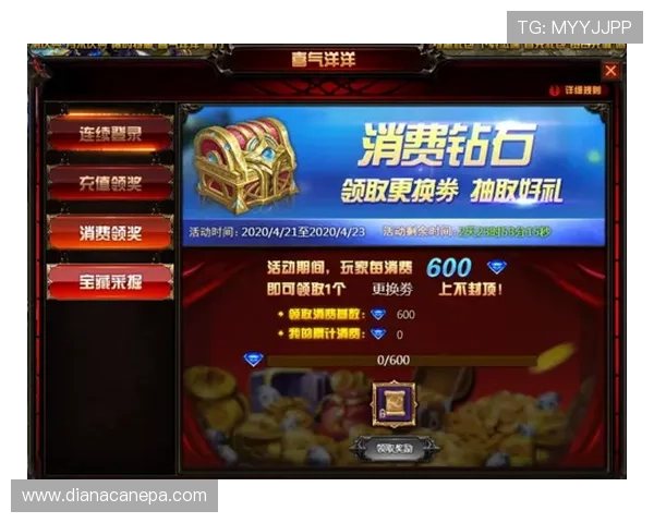 AG真人充值常见问题解答,帮助玩家解决充值过程中遇到的各种疑难问题