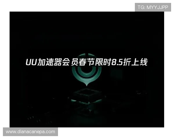 K8真人国际官网官方公告：持续优化平台性能确保玩家游戏体验流畅无忧