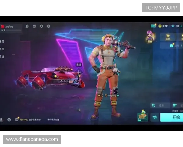 凯发手机官网首页:丰富的在线娱乐游戏推荐与试玩体验