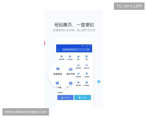 凯发官网网页版如何保障玩家资金安全与隐私保护