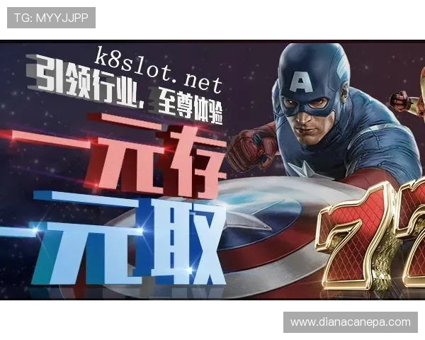 凯发电游下载支持多设备同步登录,随时随地享受高品质娱乐体验