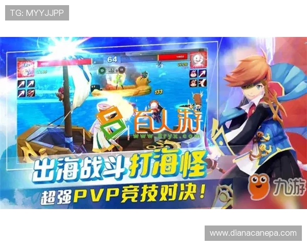 凯发旗舰客户端全新上线，带来极致游戏体验与多样化娱乐选择