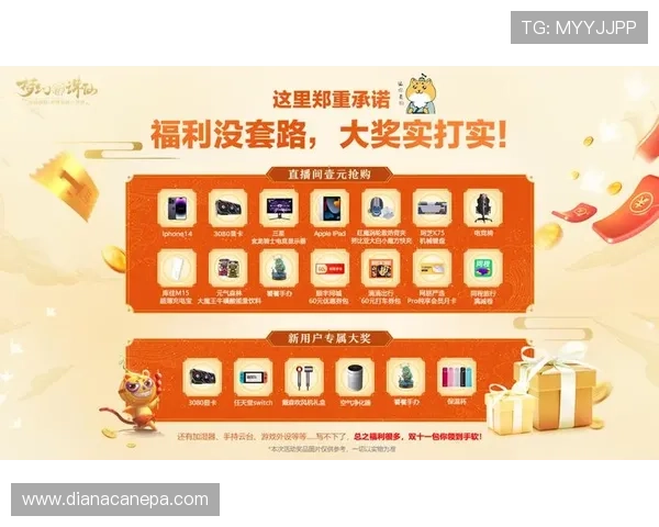 凯发真人娱乐平台最新优惠活动，丰富奖励等你来领取体验多重惊喜