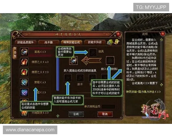 AG视讯网游带你领略最新最全的网络游戏资讯与攻略内容