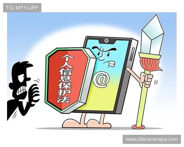 万利真人游戏app安全性分析与用户隐私保护措施详解