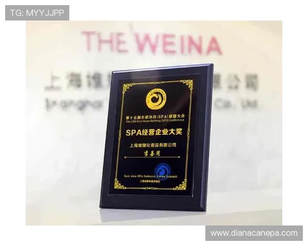 大发国际真人娱乐平台荣获行业多项大奖，信誉保障赢得广大玩家信赖