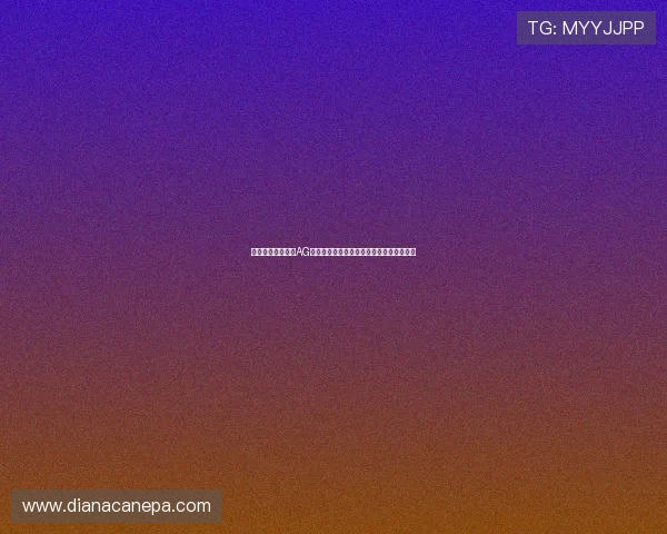 如何顺利注册成为AG女优厅会员并享受全部会员特权的详细攻略