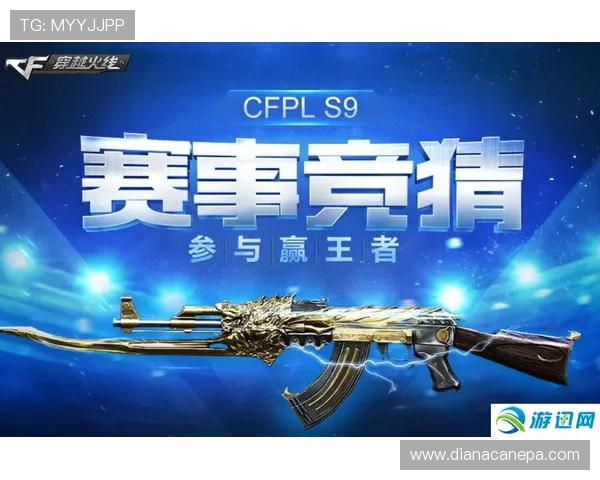 试玩ag活动优惠不断开启快来参与赢取丰富奖品