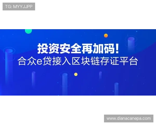 dg视讯厅首页安全保障措施，确保玩家资金与个人信息安全的详细介绍
