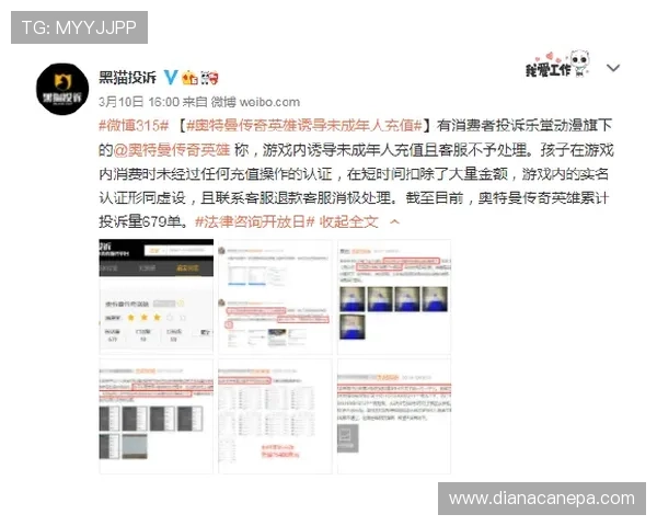 亚星娱乐真人版常见问题解答:游戏登录、充值提现及客服支持全方位指南