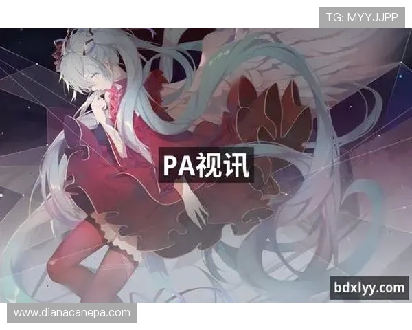 提升pa视讯和db视讯的观看体验,解决常见卡顿和延迟问题,享受顺畅的视讯娱乐